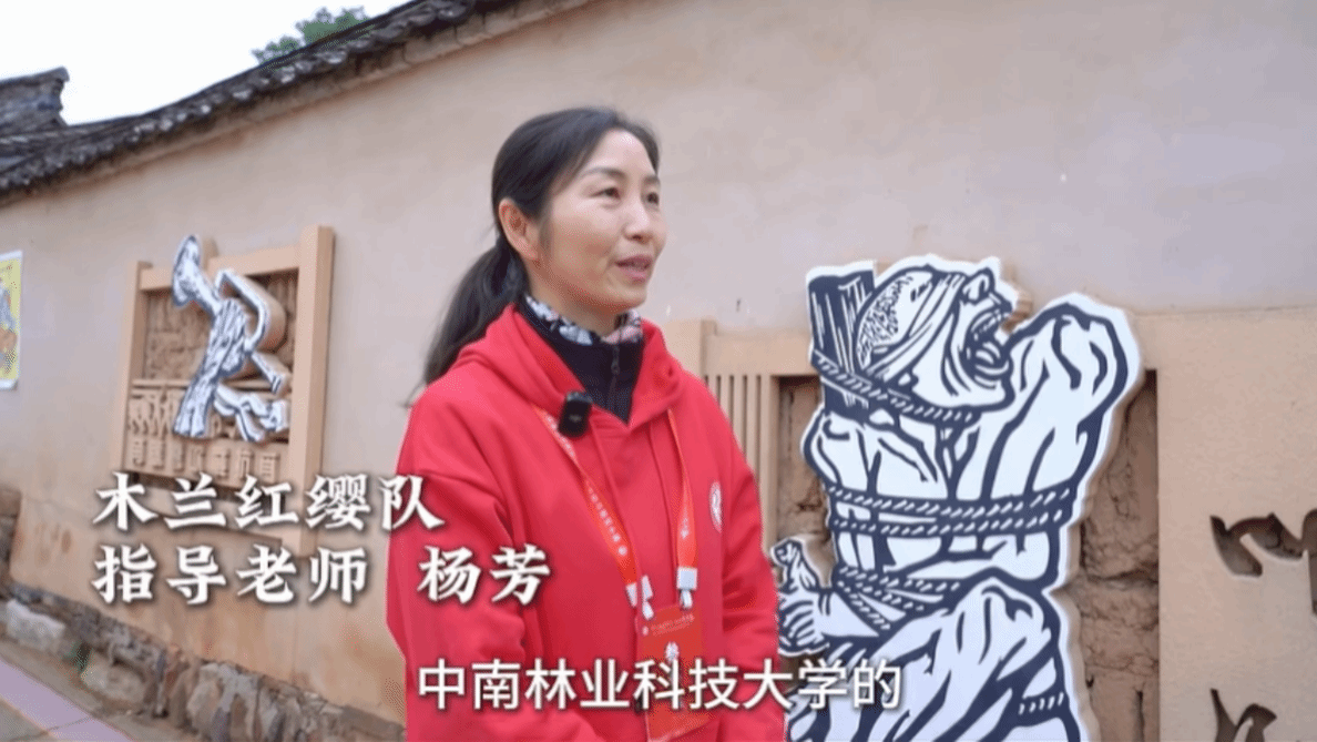 第十五届全国大学生红色旅游创意策划大赛中再创佳绩